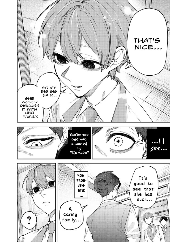 The Story of Making My Bitchy Gal Sister Understand Chapter 16 page 6 - Chapter 16: 「Sensei」