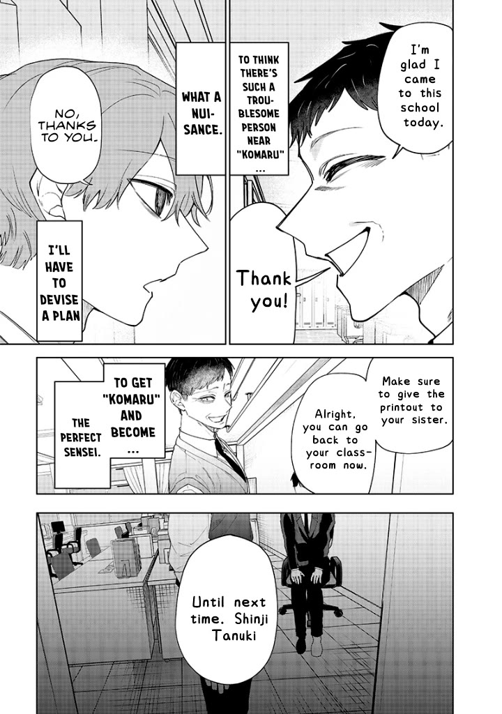 The Story of Making My Bitchy Gal Sister Understand Chapter 16 page 7 - Chapter 16: 「Sensei」
