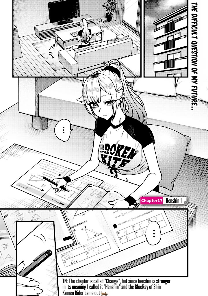 The Story of Making My Bitchy Gal Sister Understand Chapter 17 page 1 - Chapter 17: 「Henshin 1」