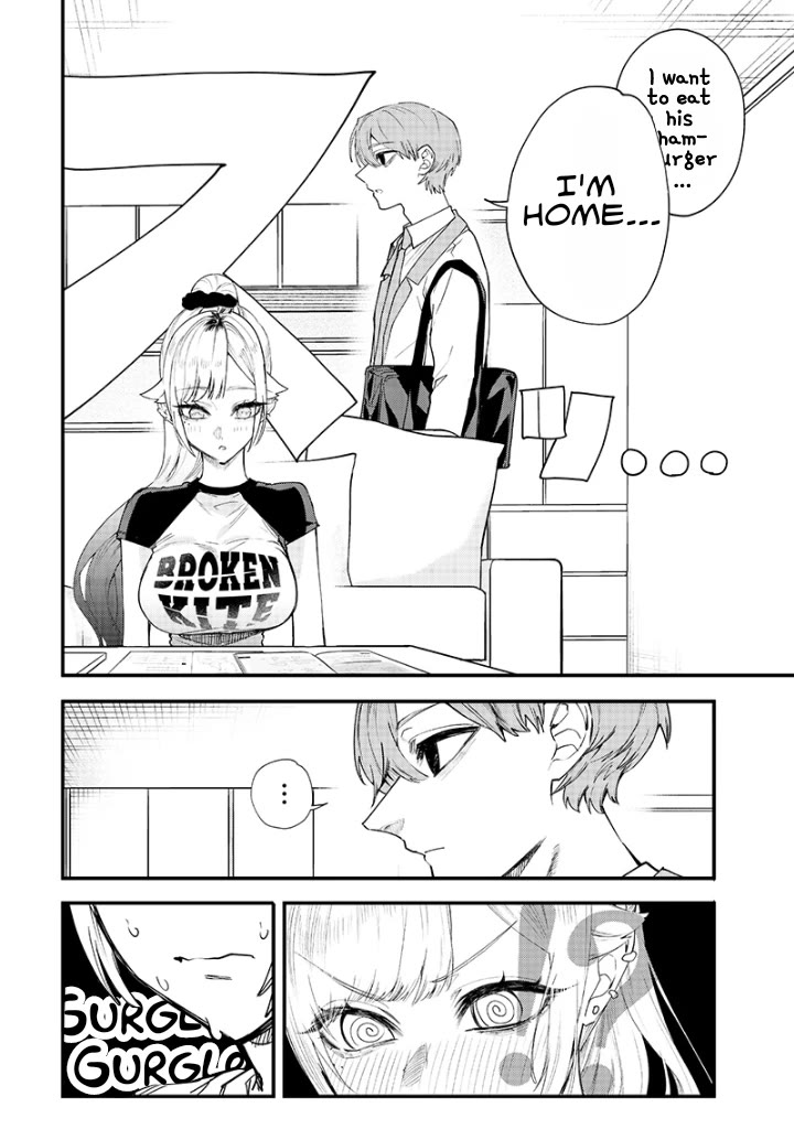 The Story of Making My Bitchy Gal Sister Understand Chapter 17 page 3 - Chapter 17: 「Henshin 1」
