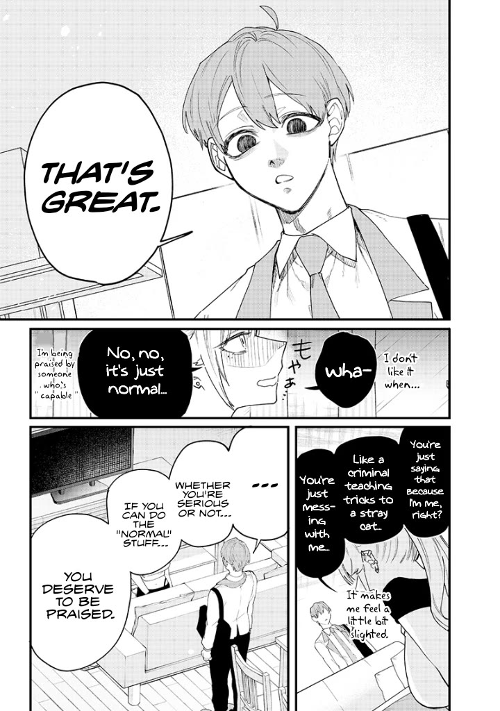 The Story of Making My Bitchy Gal Sister Understand Chapter 17 page 5 - Chapter 17: 「Henshin 1」