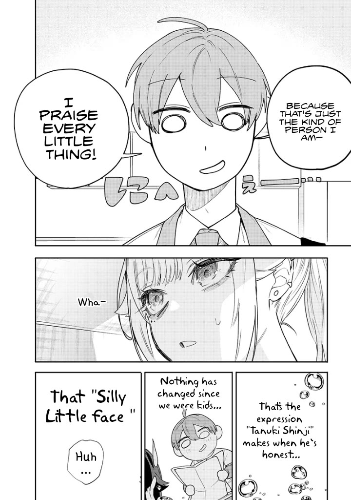 The Story of Making My Bitchy Gal Sister Understand Chapter 17 page 6 - Chapter 17: 「Henshin 1」