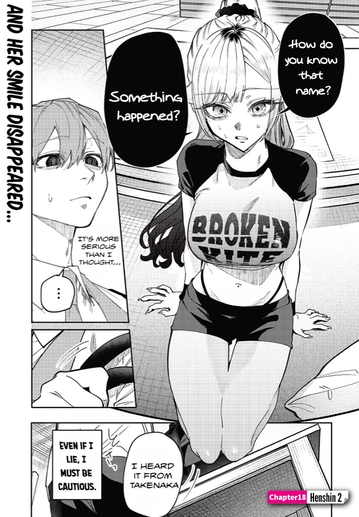The Story of Making My Bitchy Gal Sister Understand Chapter 18 page 1 - Chapter 18: 「Henshin 2」