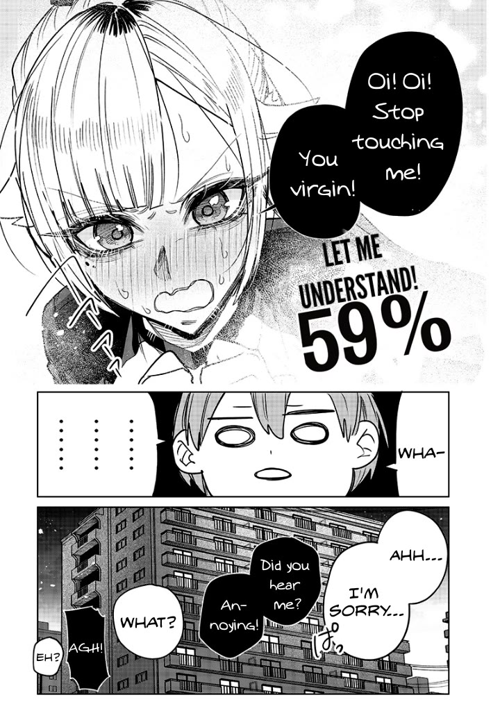 The Story of Making My Bitchy Gal Sister Understand Chapter 18 page 11 - Chapter 18: 「Henshin 2」