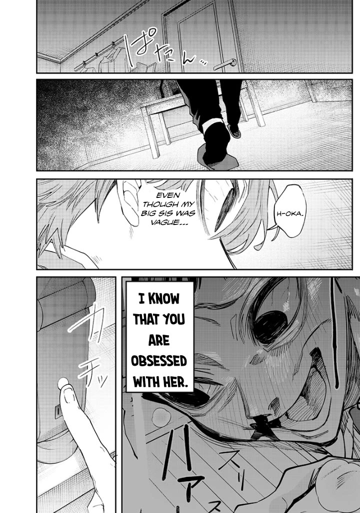 The Story of Making My Bitchy Gal Sister Understand Chapter 18 page 12 - Chapter 18: 「Henshin 2」