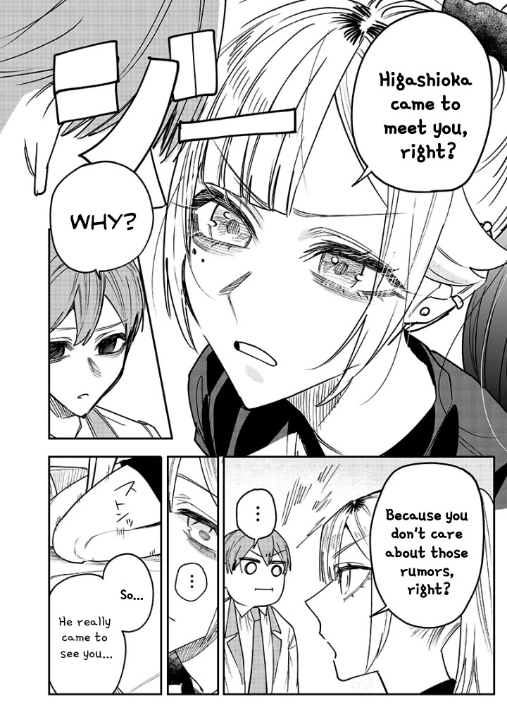 The Story of Making My Bitchy Gal Sister Understand Chapter 18 page 4 - Chapter 18: 「Henshin 2」