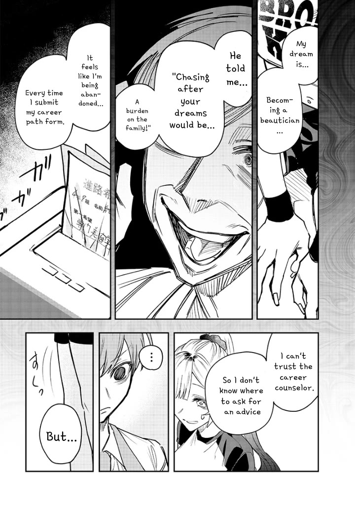The Story of Making My Bitchy Gal Sister Understand Chapter 18 page 5 - Chapter 18: 「Henshin 2」