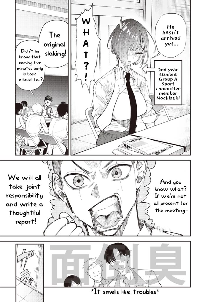 The Story of Making My Bitchy Gal Sister Understand Chapter 19 page 3 - Chapter 19: What my brother does...