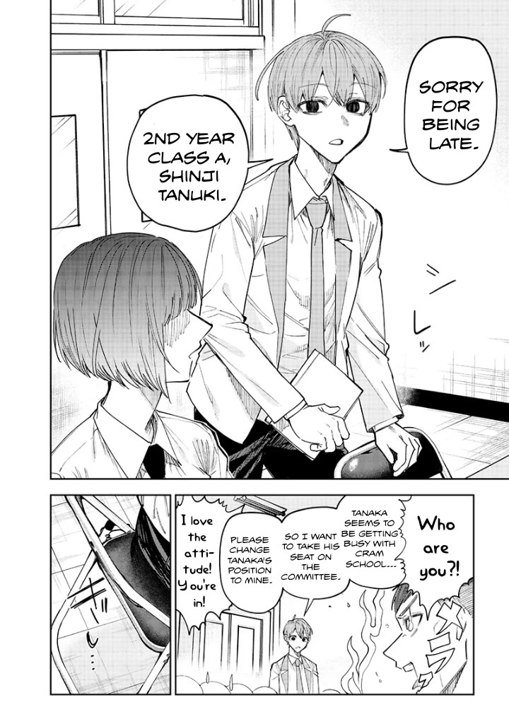 The Story of Making My Bitchy Gal Sister Understand Chapter 19 page 4 - Chapter 19: What my brother does...