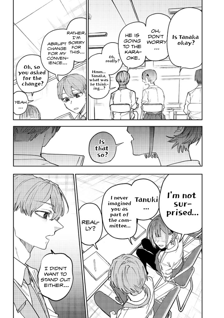 The Story of Making My Bitchy Gal Sister Understand Chapter 19 page 5 - Chapter 19: What my brother does...