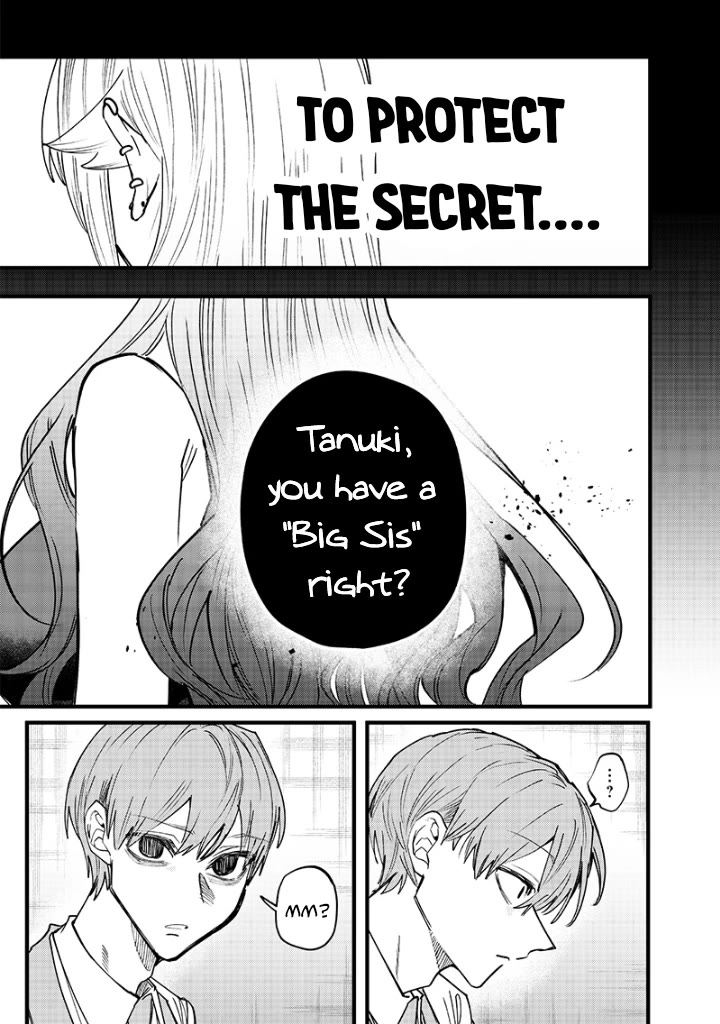 The Story of Making My Bitchy Gal Sister Understand Chapter 19 page 7 - Chapter 19: What my brother does...