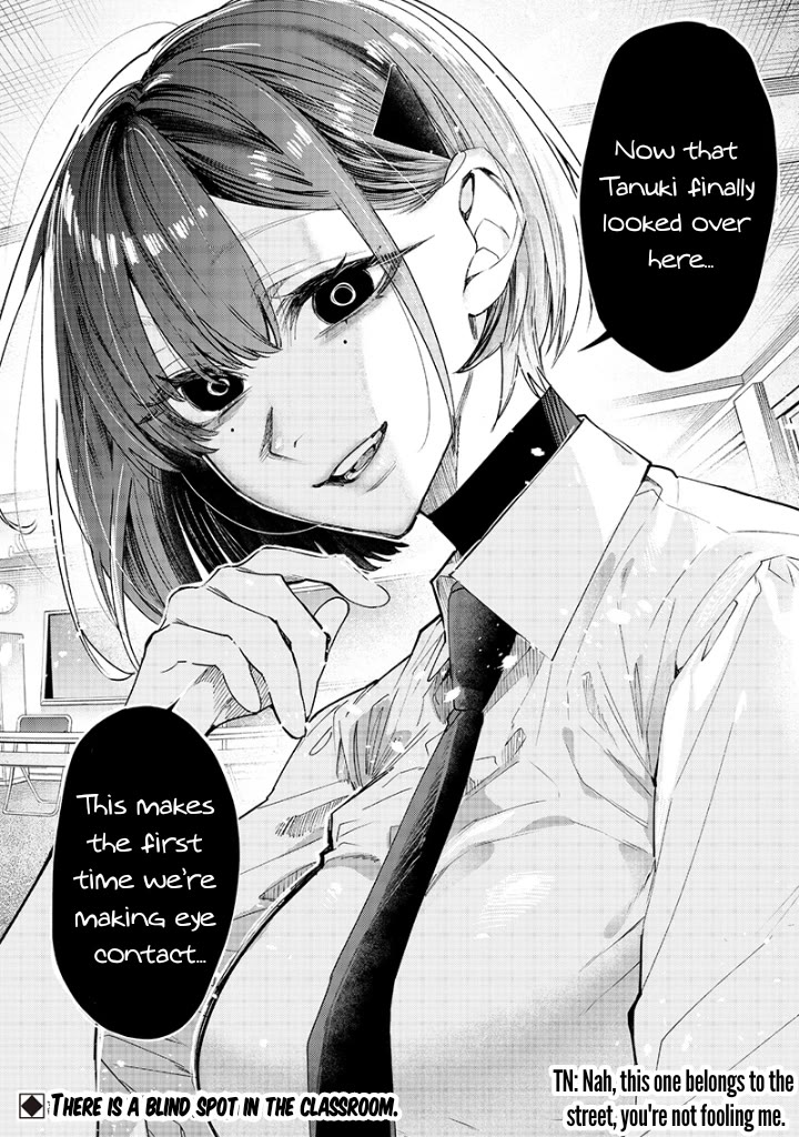 The Story of Making My Bitchy Gal Sister Understand Chapter 19 page 8 - Chapter 19: What my brother does...
