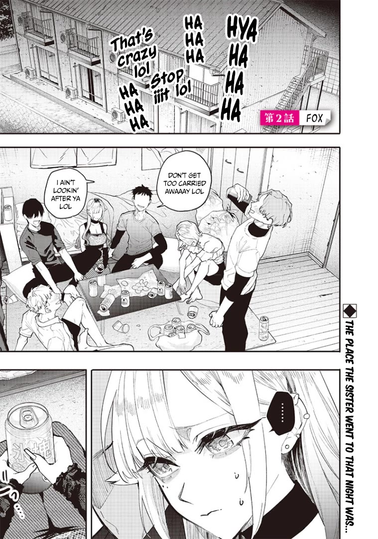 The Story of Making My Bitchy Gal Sister Understand Chapter 2 page 1 - Chapter 2: Fox