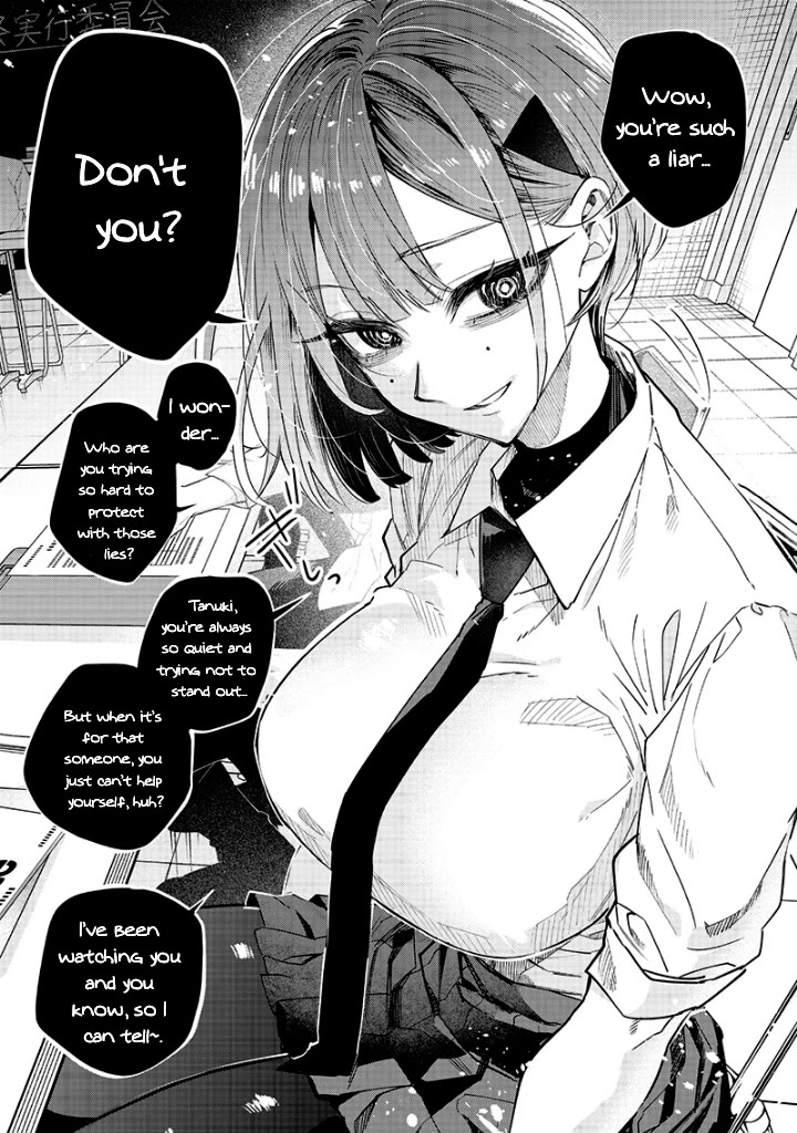 The Story of Making My Bitchy Gal Sister Understand Chapter 20 page 3 - Chapter 20: 「Committee 2」