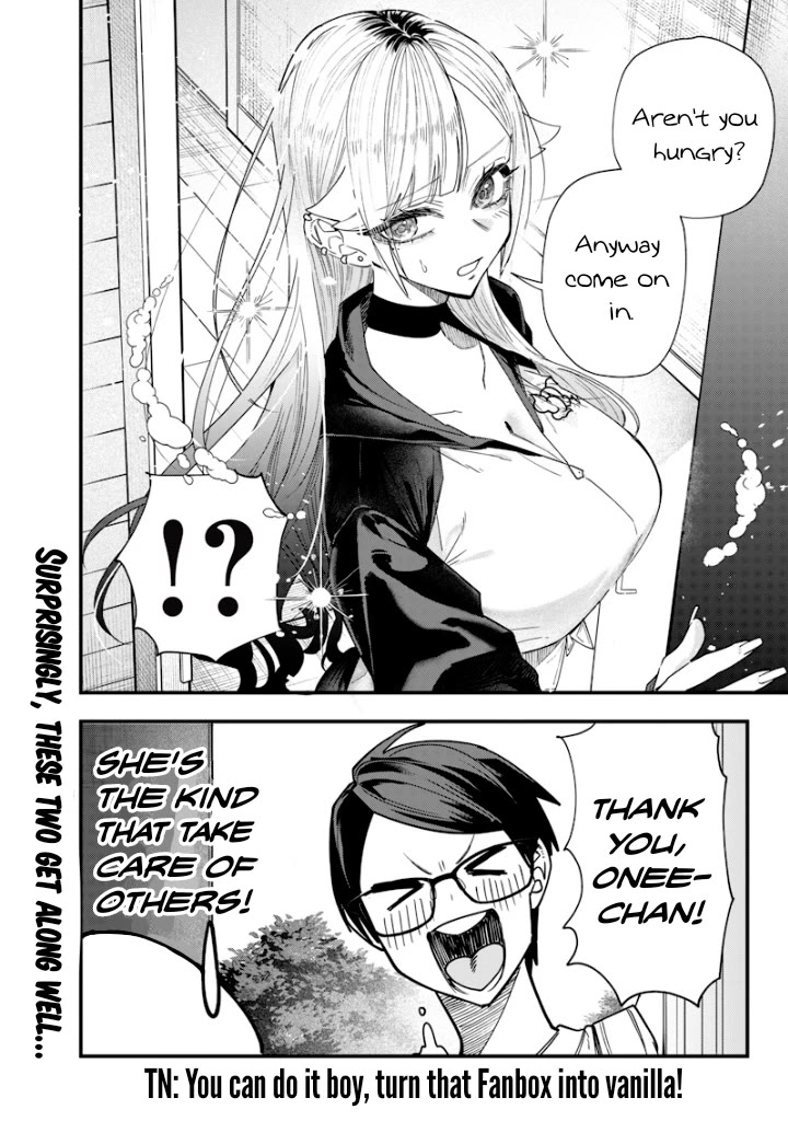 The Story of Making My Bitchy Gal Sister Understand Chapter 21.5 page 4 - Chapter 21.5: 「Ding-Dong」
