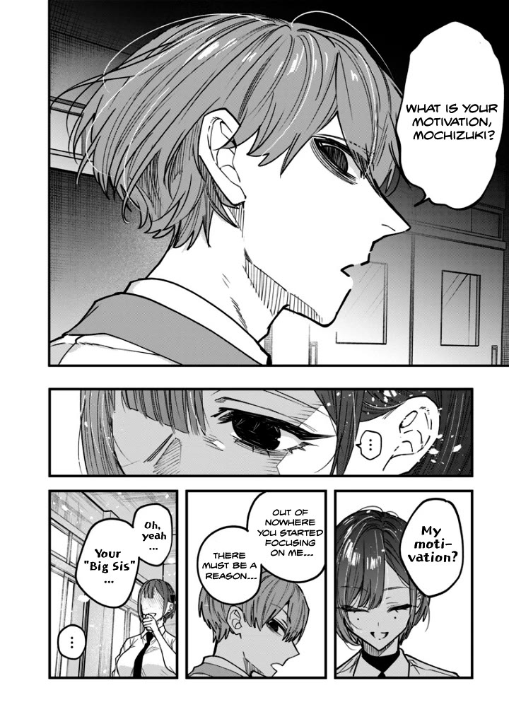 The Story of Making My Bitchy Gal Sister Understand Chapter 21 page 2 - Chapter 21: 「Lover」