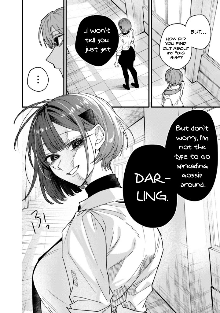 The Story of Making My Bitchy Gal Sister Understand Chapter 21 page 4 - Chapter 21: 「Lover」