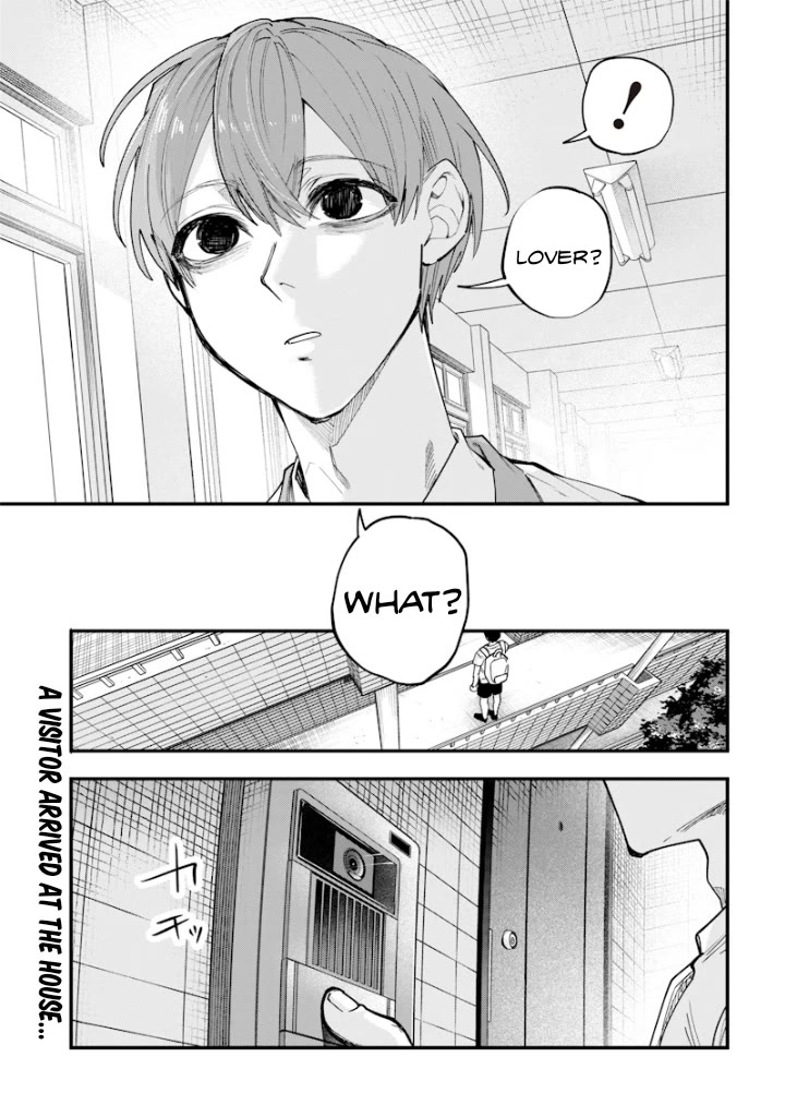 The Story of Making My Bitchy Gal Sister Understand Chapter 21 page 7 - Chapter 21: 「Lover」