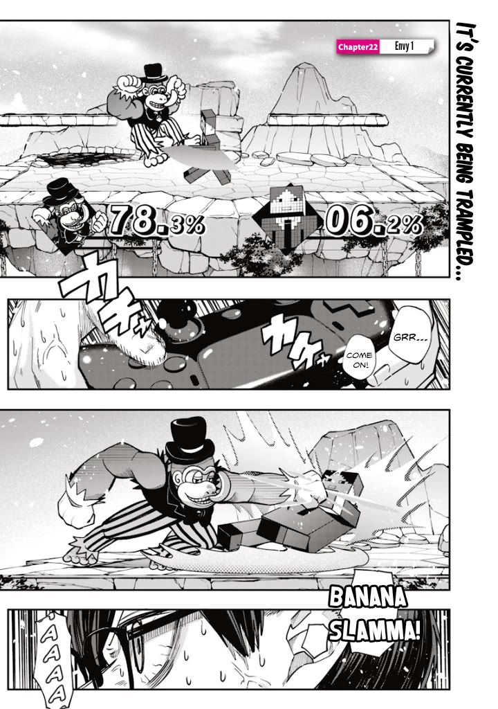 The Story of Making My Bitchy Gal Sister Understand Chapter 22 page 1 - Chapter 22: 「 Envy 1」