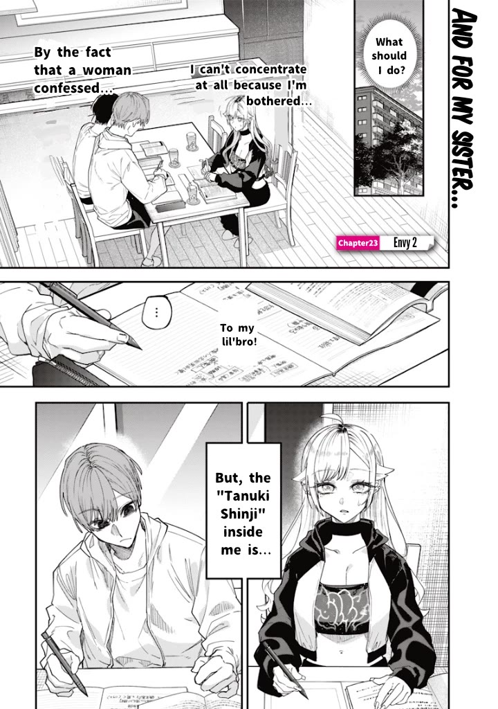 The Story of Making My Bitchy Gal Sister Understand Chapter 23 page 1 - Chapter 23: 「Envy 2」