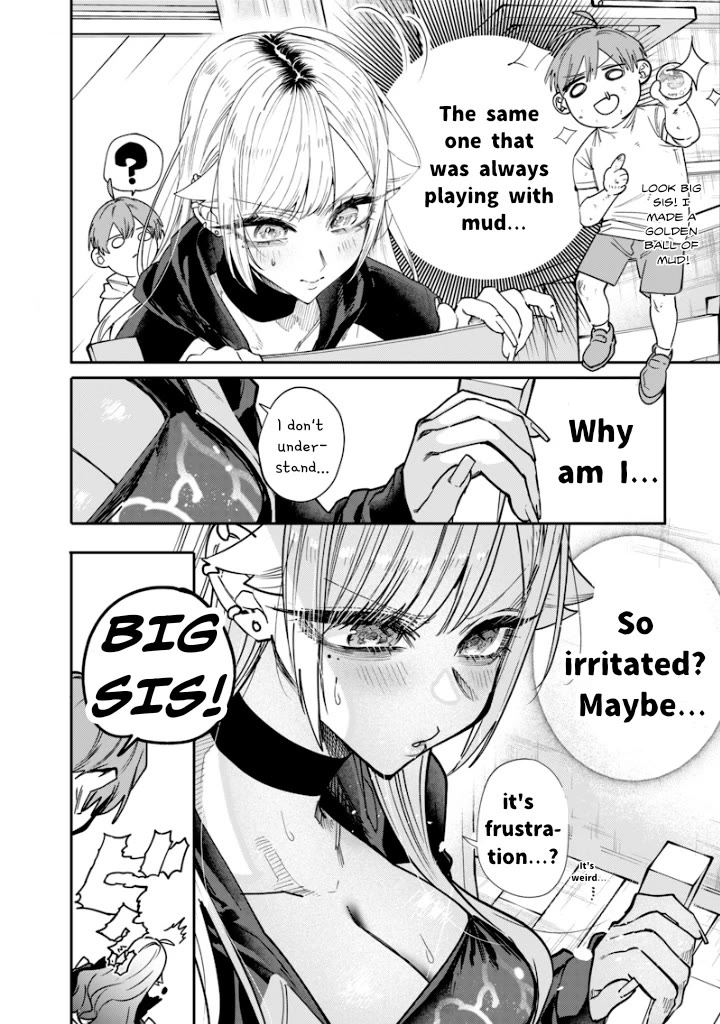 The Story of Making My Bitchy Gal Sister Understand Chapter 23 page 2 - Chapter 23: 「Envy 2」