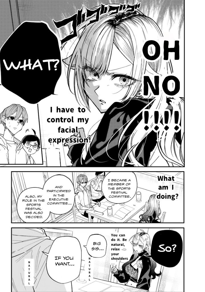 The Story of Making My Bitchy Gal Sister Understand Chapter 23 page 3 - Chapter 23: 「Envy 2」