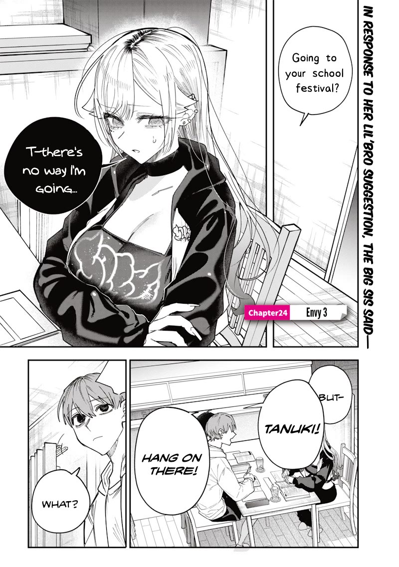 The Story of Making My Bitchy Gal Sister Understand Chapter 24 page 1 - Chapter 24: 「Envy 3」