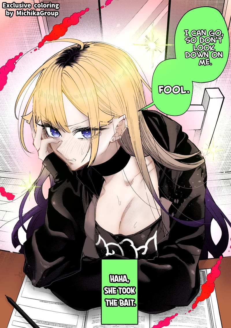 The Story of Making My Bitchy Gal Sister Understand Chapter 24 page 10 - Chapter 24: 「Envy 3」