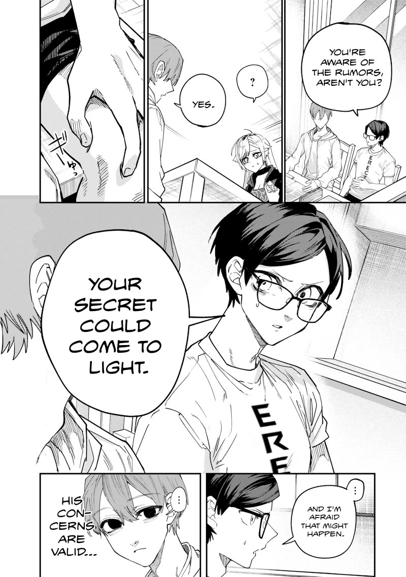 The Story of Making My Bitchy Gal Sister Understand Chapter 24 page 2 - Chapter 24: 「Envy 3」