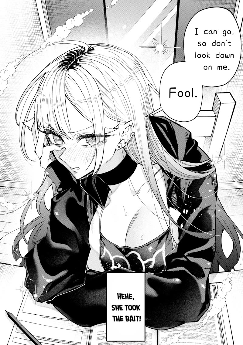 The Story of Making My Bitchy Gal Sister Understand Chapter 24 page 6 - Chapter 24: 「Envy 3」
