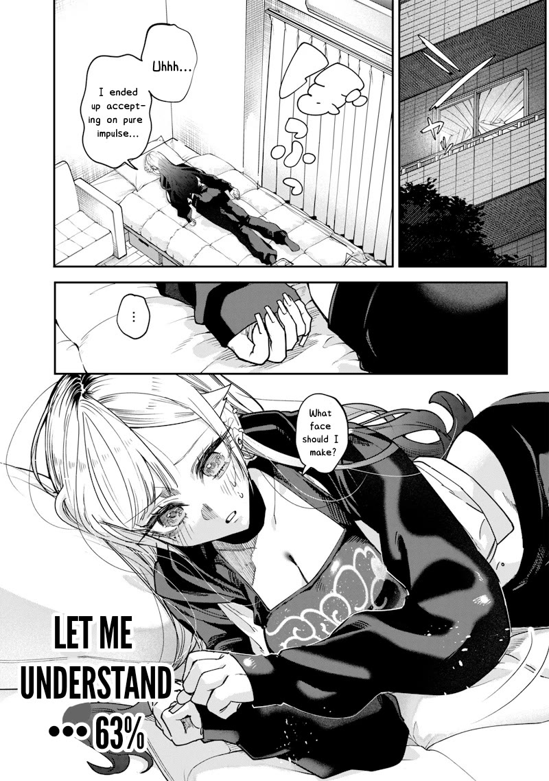 The Story of Making My Bitchy Gal Sister Understand Chapter 24 page 8 - Chapter 24: 「Envy 3」