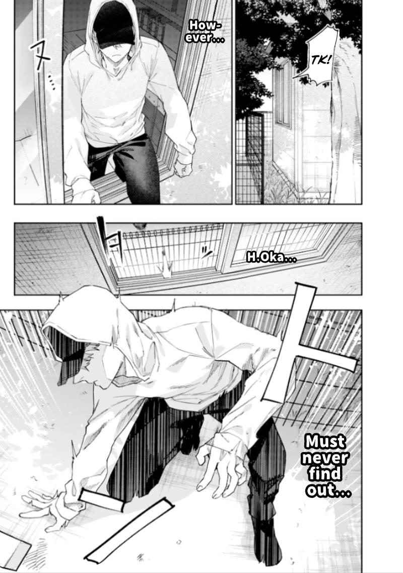 The Story of Making My Bitchy Gal Sister Understand Chapter 26 page 3 - Chapter 26: 「Preparation 2」