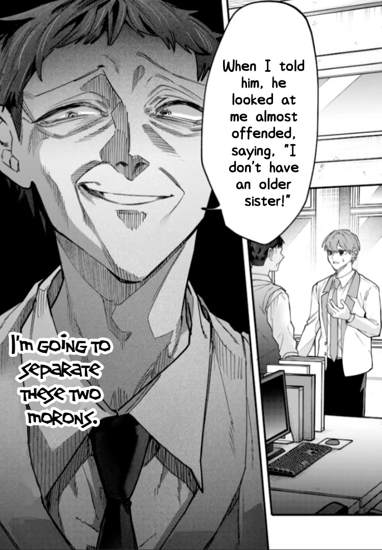 The Story of Making My Bitchy Gal Sister Understand Chapter 27 page 4 - Chapter 27: 「Preparation 3」