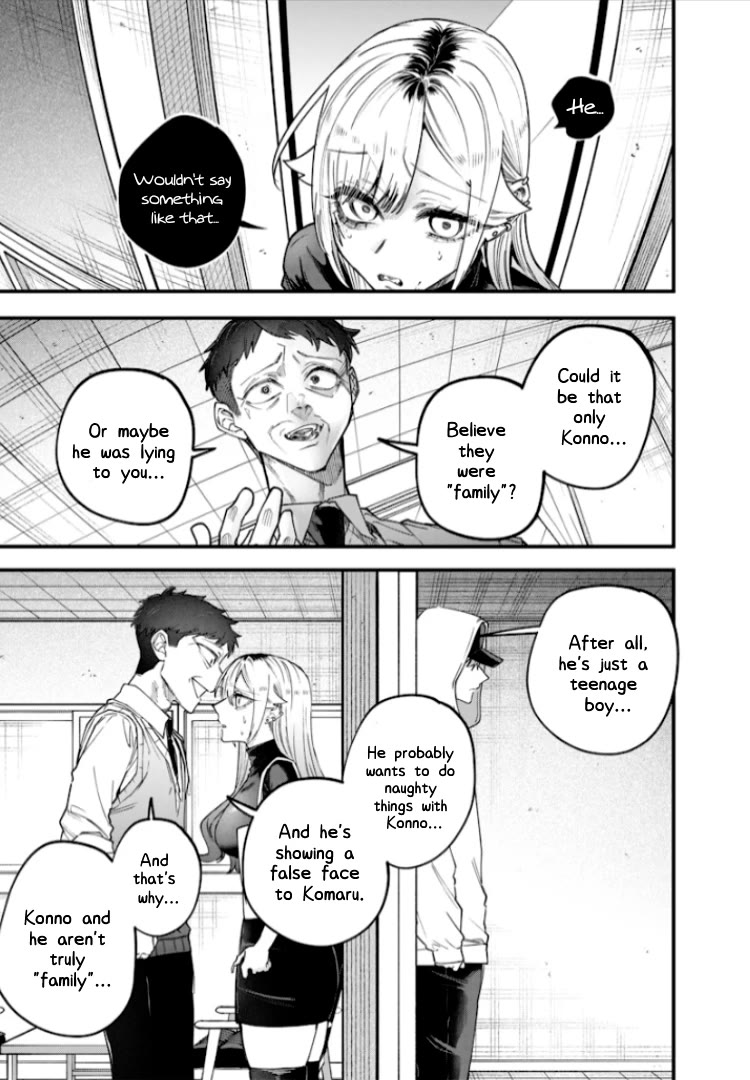 The Story of Making My Bitchy Gal Sister Understand Chapter 27 page 5 - Chapter 27: 「Preparation 3」