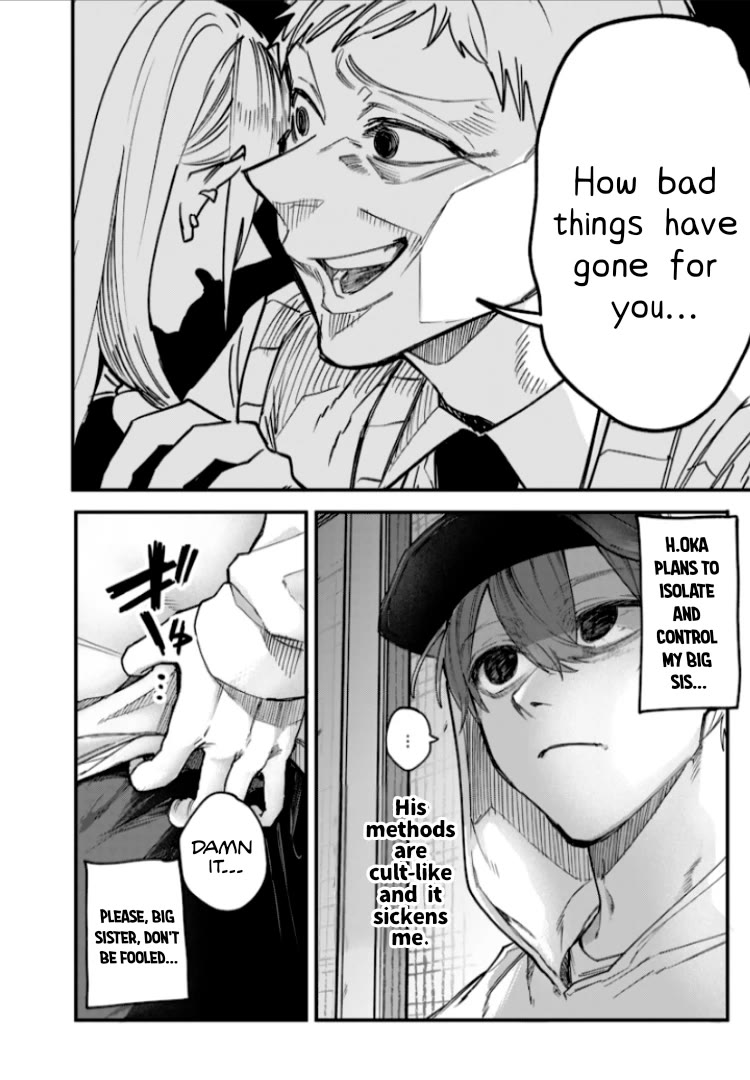 The Story of Making My Bitchy Gal Sister Understand Chapter 27 page 6 - Chapter 27: 「Preparation 3」