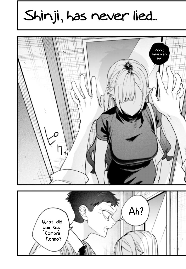 The Story of Making My Bitchy Gal Sister Understand Chapter 27 page 9 - Chapter 27: 「Preparation 3」