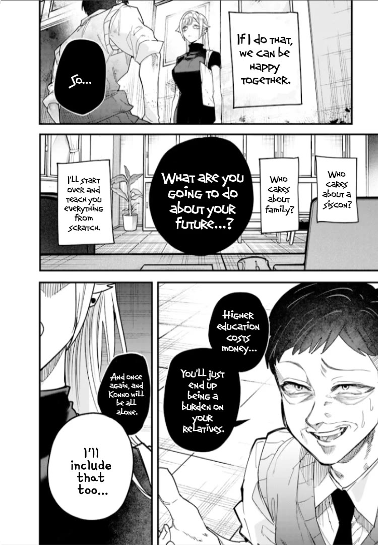 The Story of Making My Bitchy Gal Sister Understand Chapter 28 page 10 - Chapter 28: 「Preparation 4」
