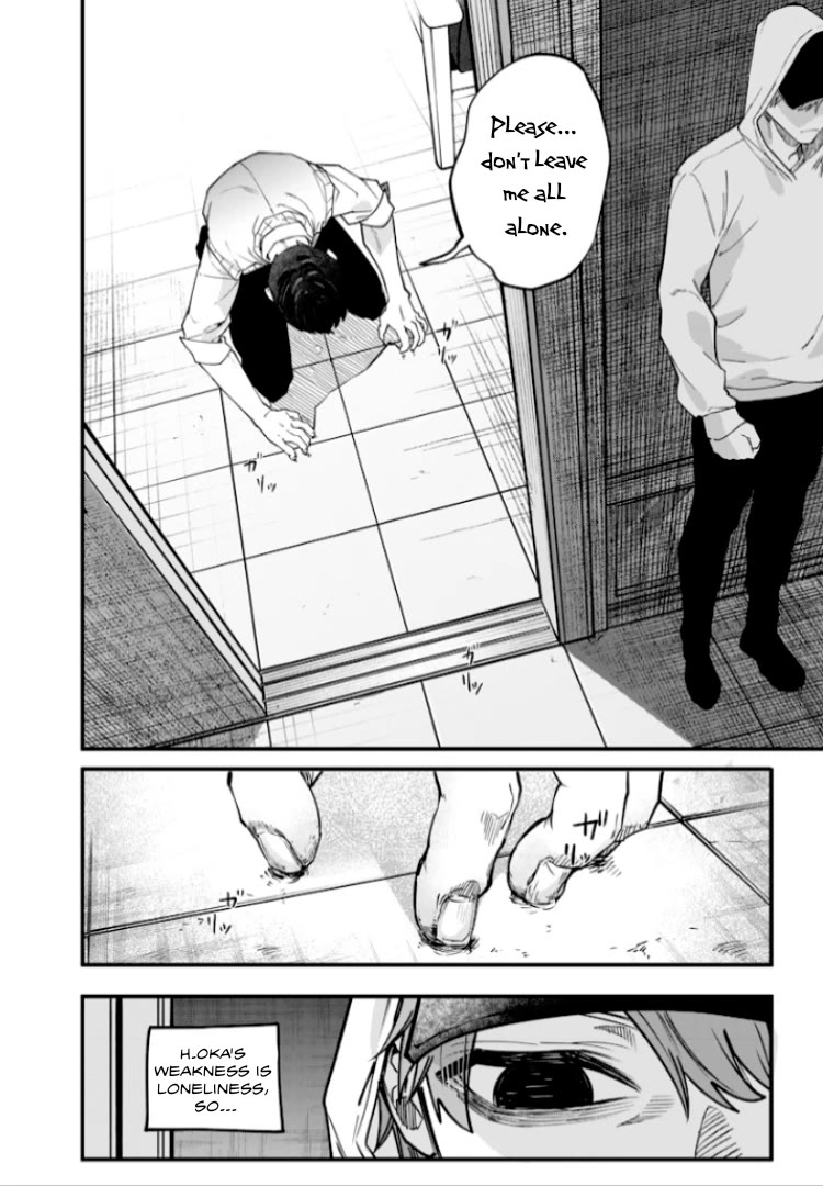 The Story of Making My Bitchy Gal Sister Understand Chapter 28 page 14 - Chapter 28: 「Preparation 4」