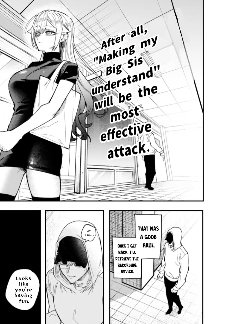 The Story of Making My Bitchy Gal Sister Understand Chapter 28 page 15 - Chapter 28: 「Preparation 4」