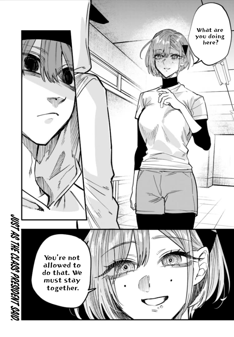 The Story of Making My Bitchy Gal Sister Understand Chapter 28 page 16 - Chapter 28: 「Preparation 4」