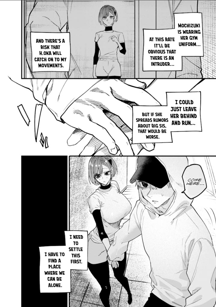 The Story of Making My Bitchy Gal Sister Understand Chapter 29 page 4 - Chapter 29: 「Confession 1」