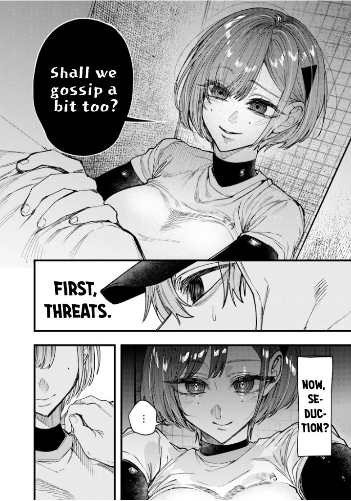 The Story of Making My Bitchy Gal Sister Understand Chapter 29 page 8 - Chapter 29: 「Confession 1」