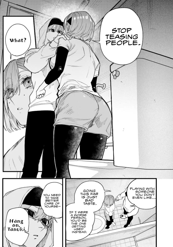The Story of Making My Bitchy Gal Sister Understand Chapter 29 page 9 - Chapter 29: 「Confession 1」