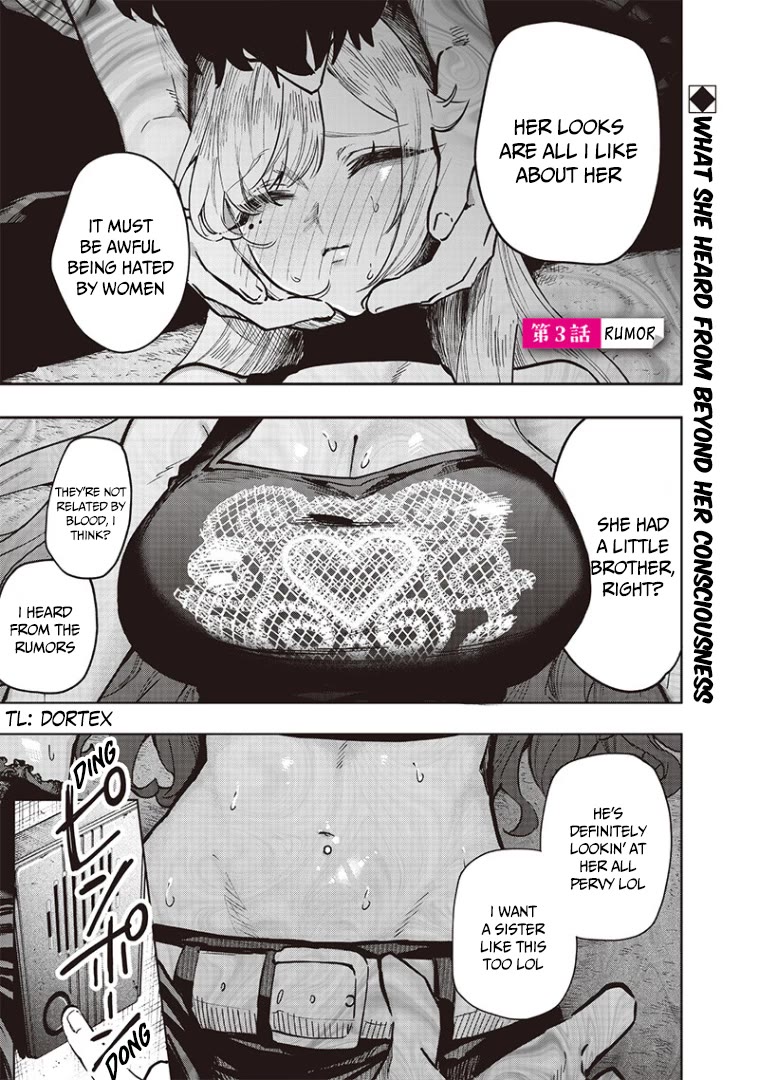 The Story of Making My Bitchy Gal Sister Understand Chapter 3 page 1 - Chapter 3: Rumor