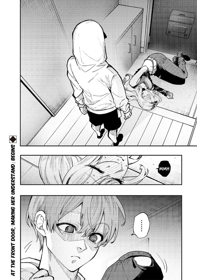 The Story of Making My Bitchy Gal Sister Understand Chapter 3 page 12 - Chapter 3: Rumor