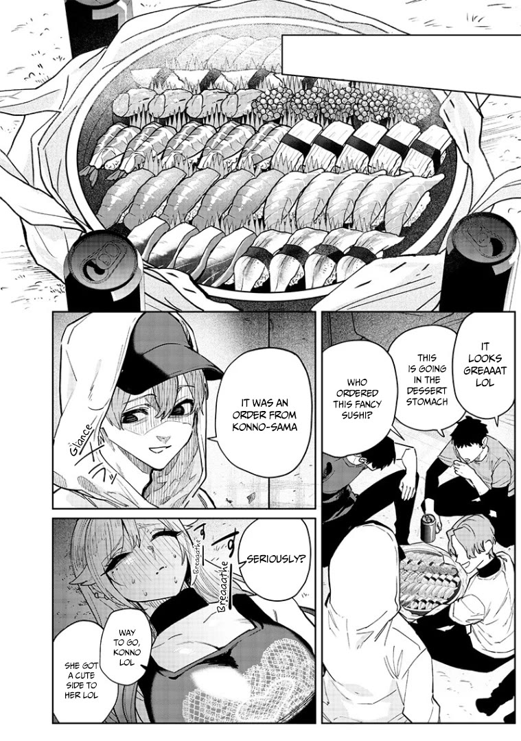 The Story of Making My Bitchy Gal Sister Understand Chapter 3 page 4 - Chapter 3: Rumor