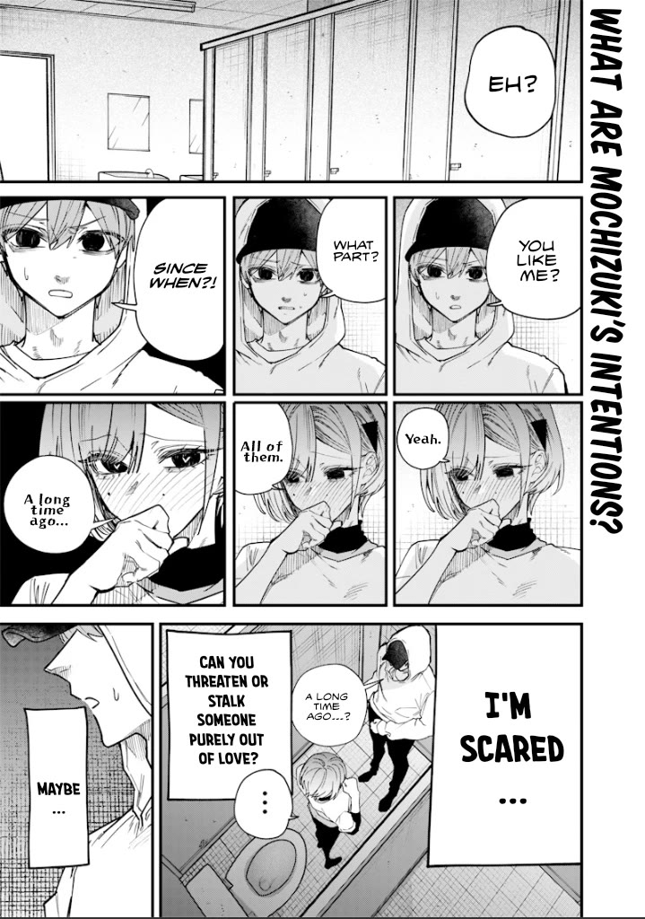 The Story of Making My Bitchy Gal Sister Understand Chapter 30 page 1 - Chapter 30: 「Confession 2」
