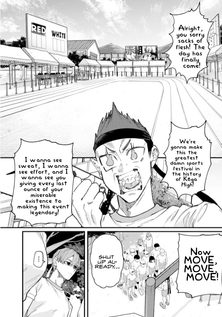 The Story of Making My Bitchy Gal Sister Understand Chapter 30 page 10 - Chapter 30: 「Confession 2」