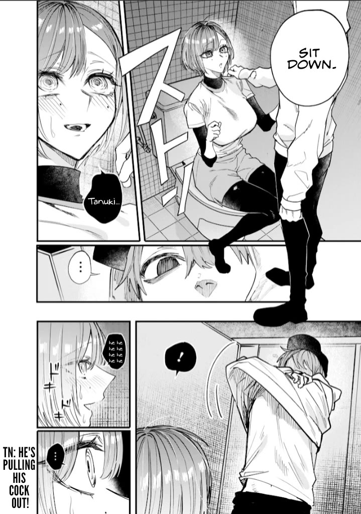 The Story of Making My Bitchy Gal Sister Understand Chapter 30 page 4 - Chapter 30: 「Confession 2」