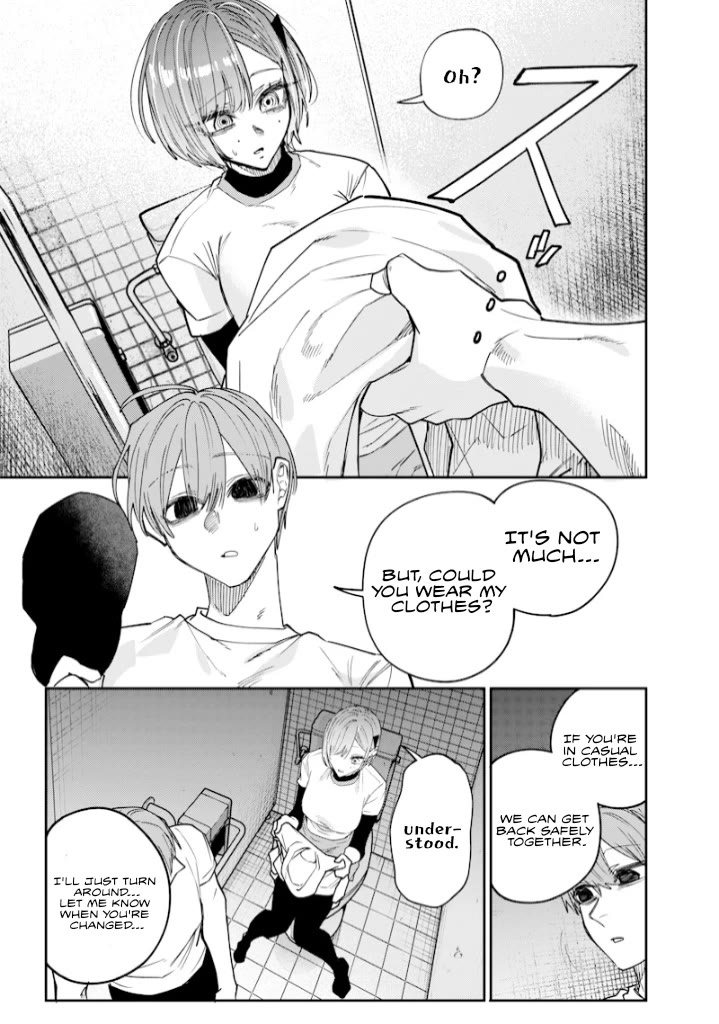 The Story of Making My Bitchy Gal Sister Understand Chapter 30 page 5 - Chapter 30: 「Confession 2」
